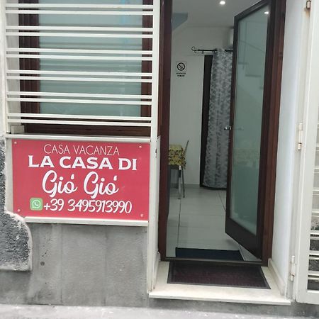 카타니아 La Casa Di Gio Gio 아파트 외부 사진